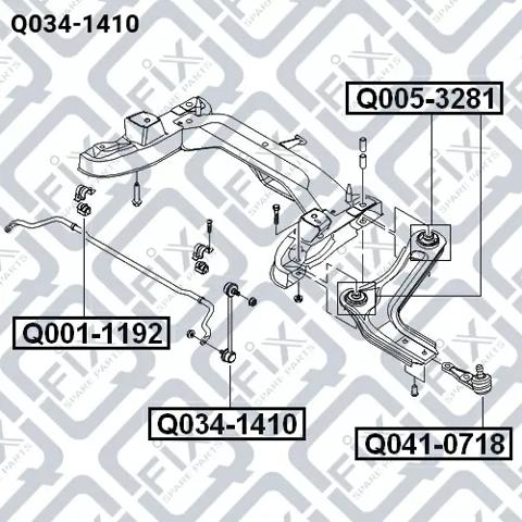 Стійка стабілізатора переднього Q0341410 Q-fix