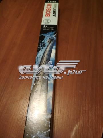  Bosch BO3397118979 ціна, від 24.08 USD