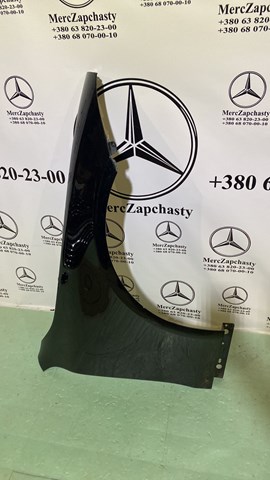  Signeda PBZ11147AR