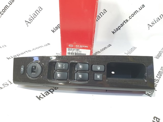  Hyundai/Kia 935703L302J9 ціна, від 131.86 USD