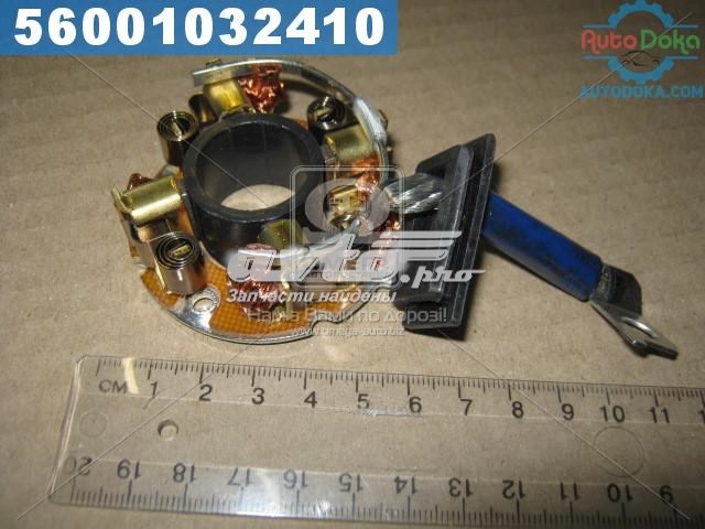 PXPECC001 Parts-Mall Щеткодеpжатель стартера