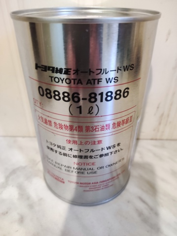  0888681886 Toyota