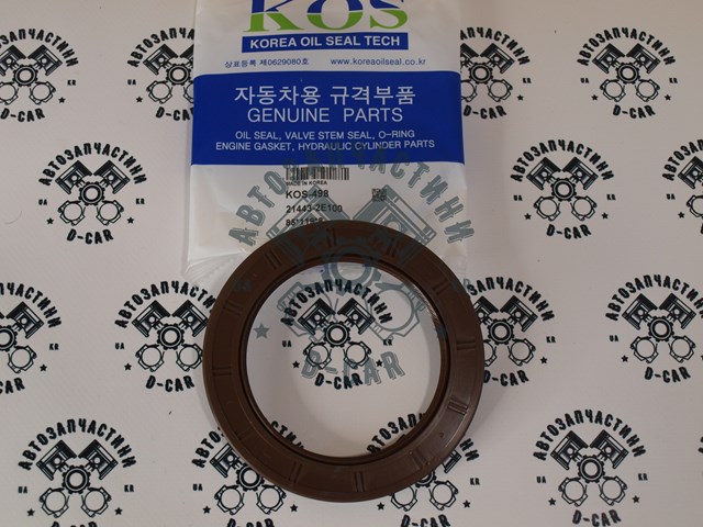  KOS KOS498 ціна, від 3.89 USD