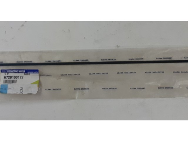  Ssang Yong 6719971145 ціна, від 4.61 USD