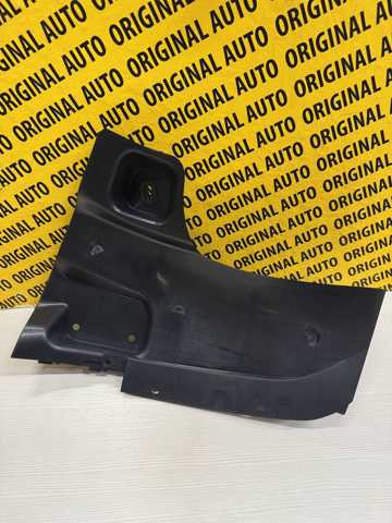 Купити DGH950340 Mazda 