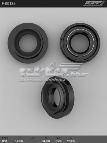 Втулка рульової рейки Emmetec F00185 ціна, від 4.60 USD