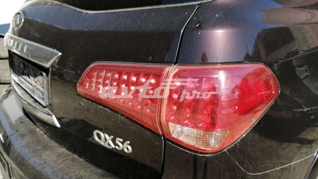 265501LA1A Nissan/Infiniti 