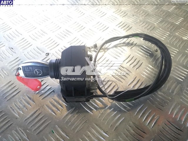  A2129058500 Mercedes