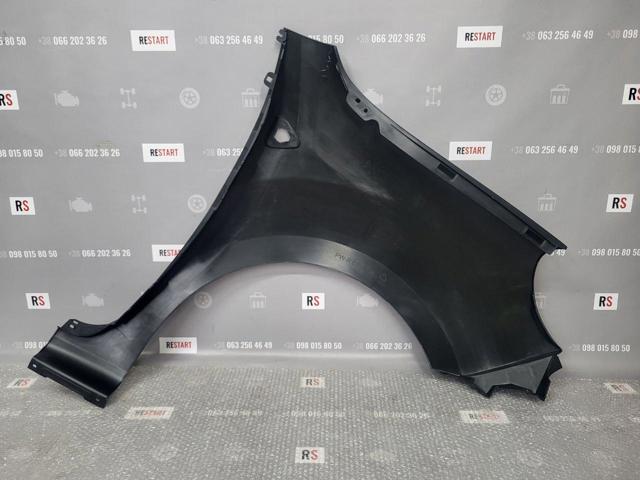 60U1021 Polcar Крило переднє праве