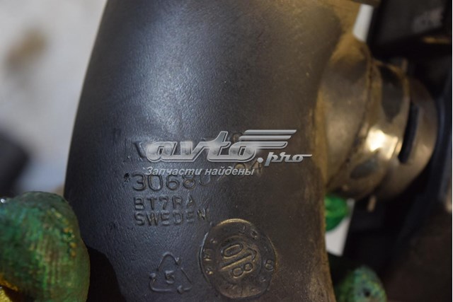 Купити 31274568 Volvo 