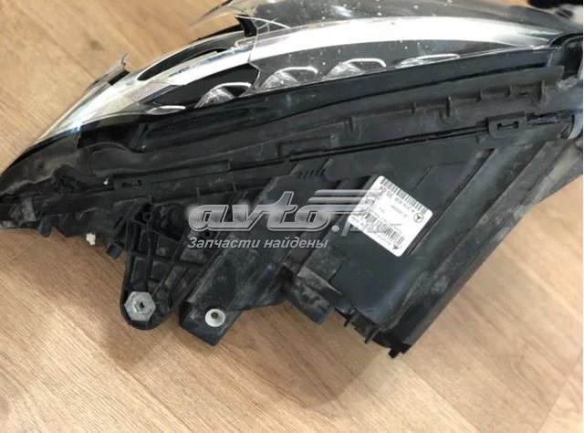 Купити A2059063504 Mercedes 