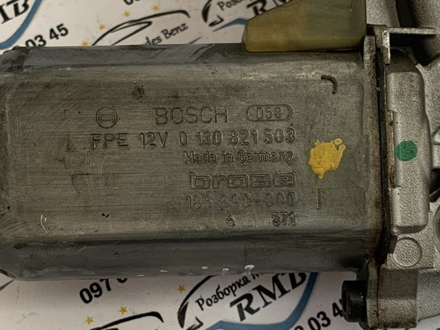 Купити A0130821503 Mercedes 