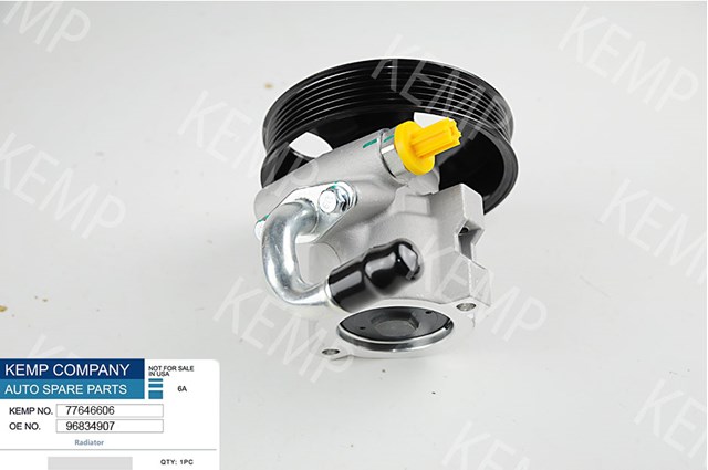 Насос ГПК Kemp 77646606 ціна, від 83.01 USD