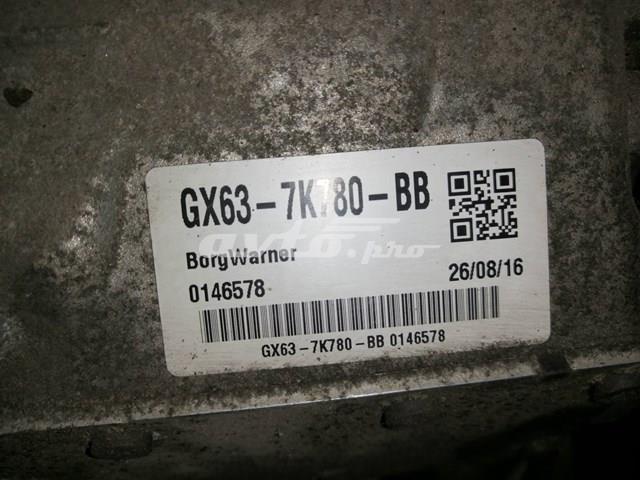 Роздатка T2H28149 Jaguar
