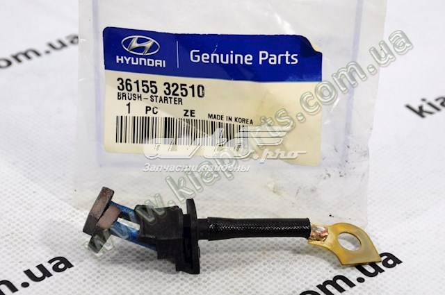  Geely 1601287180 ціна, від 2.68 USD