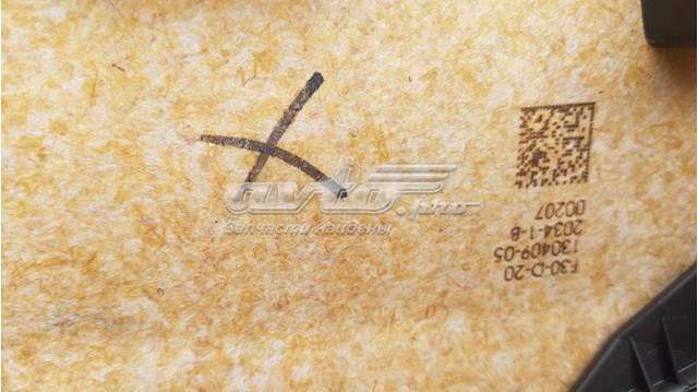 Купити 2083450 BMW 