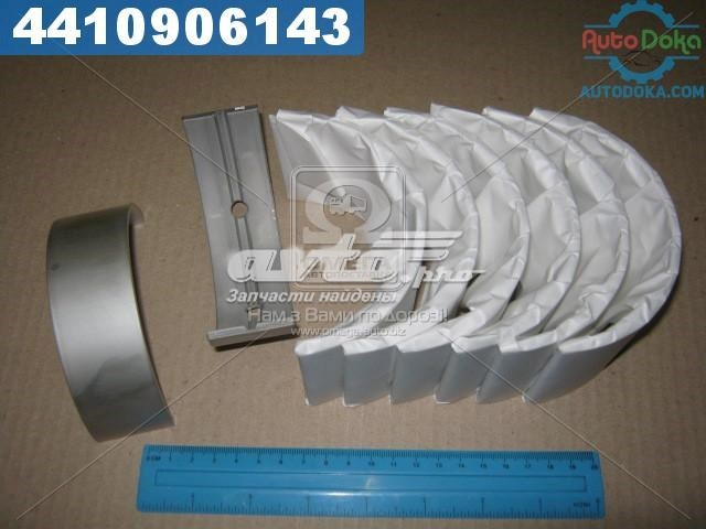 Вкладиші колінвала, корінні, комплект, 1-й ремонт (+0,25) Kolbenschmidt 77682610