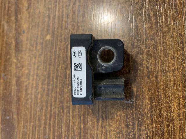 Датчик Айрбег передній Hyundai/Kia 959301R000 ціна, від 25.37 USD