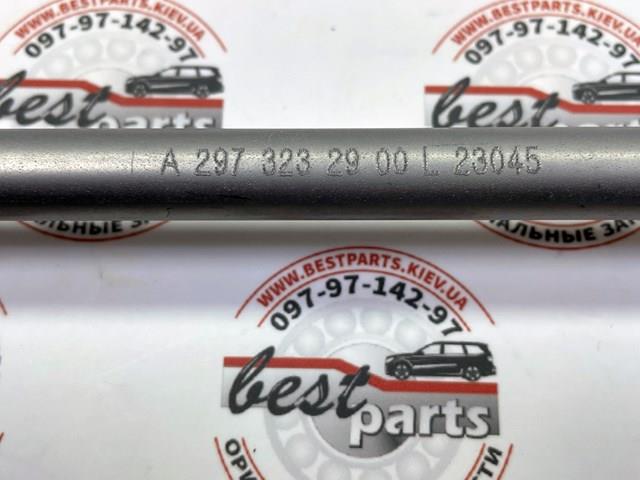 Стійка стабілізатора переднього, ліва A2973232900 Mercedes