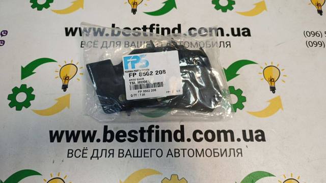 FP8502208 FPS Кронштейн бампера переднього, правий