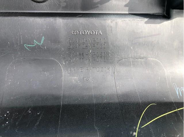 Купити 52411YP050 Toyota Накладка бампера переднього, центральна