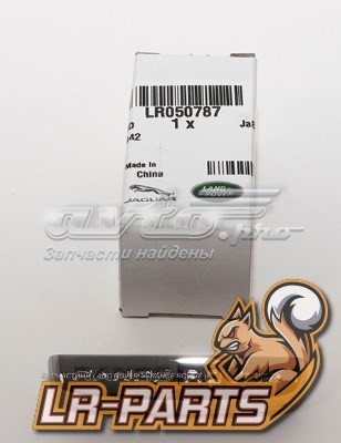 Купити LR050787LR Britpart 