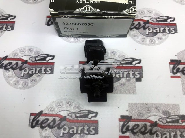 Купити 037906283C Bentley Клапан перемикання регулятора заслонок впускного колектора