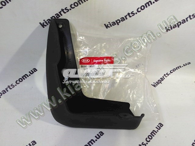 Купити 86841H0500 Hyundai/Kia Бризковики задній, лівий