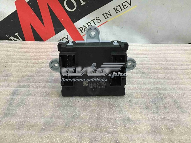 LR117886 Land Rover Блок комфорту передніх дверей