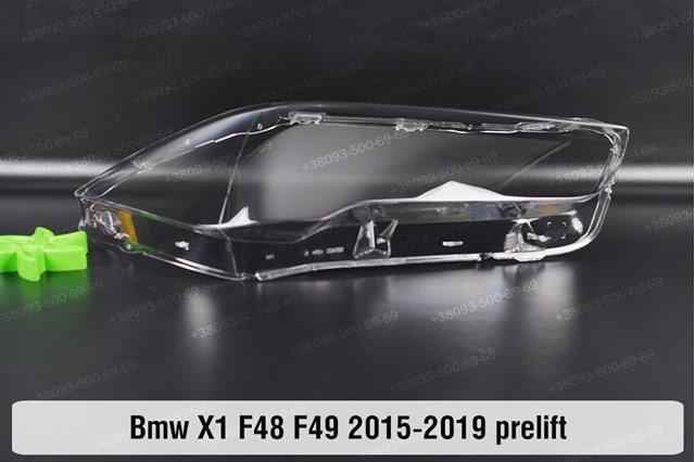 63119477815 BMW 