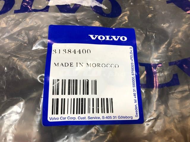  Volvo 31384400 ціна, від 50.68 USD