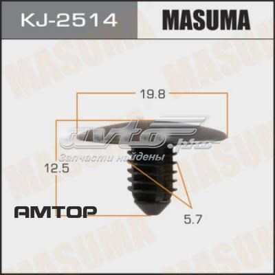 Пістон (кліп) утеплювача капота KJ2514 Masuma