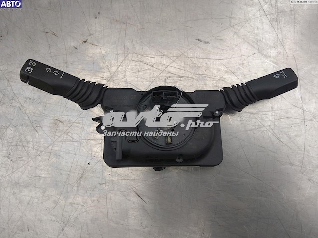 Купити 13250224 Opel 