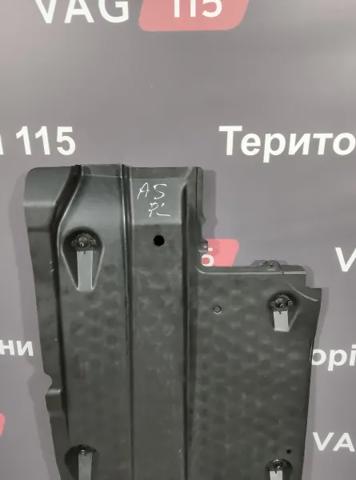 Захист днища, лівий Polcar 95133491