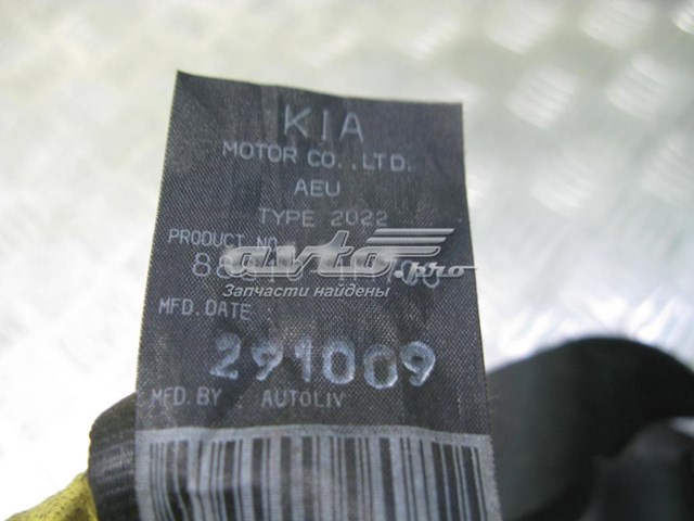  Hyundai/Kia 888101H700 ціна, від 30.39 USD