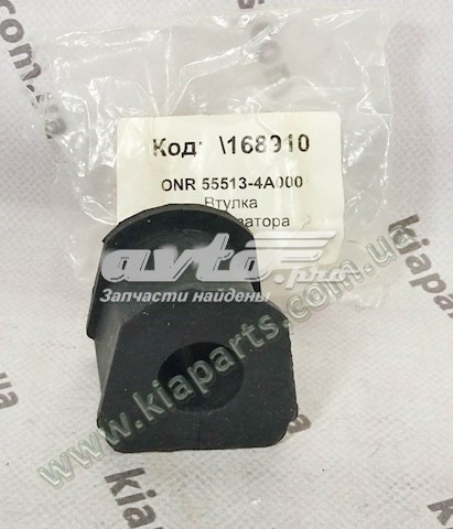 96498780 KAP Проставка (гумове кільце) пружини передньої, верхня
