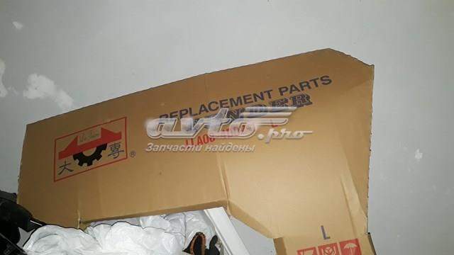 Крило переднє ліве FP7015313 FPS