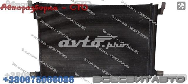 RC940685 Signeda Конденсатор