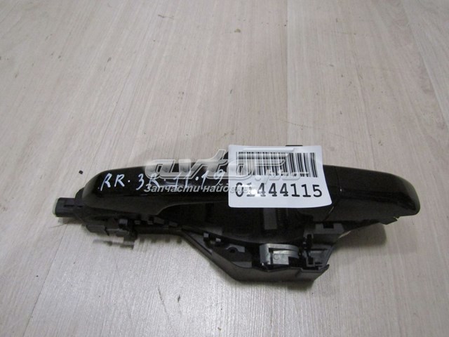 Купити LR040308 Land Rover 