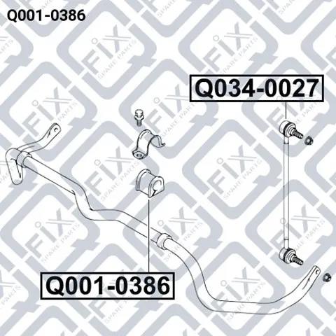 Втулка переднього стабілізатора Q0010386 Q-fix