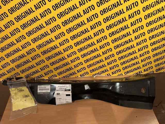  Mazda DGH953260 ціна, від 50.48 USD