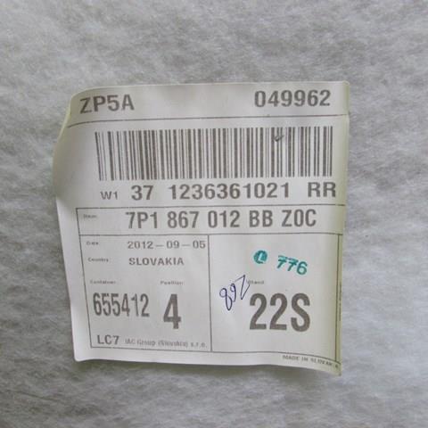 Купити 7P1867012 VAG 
