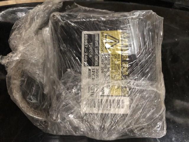 Купити 8596724010 Toyota Блок розпалювання, ксенон