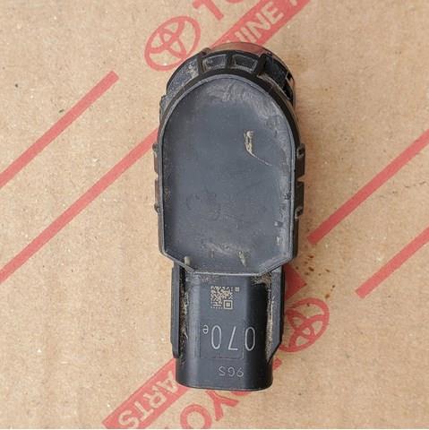 Купити 1210048960 Toyota 