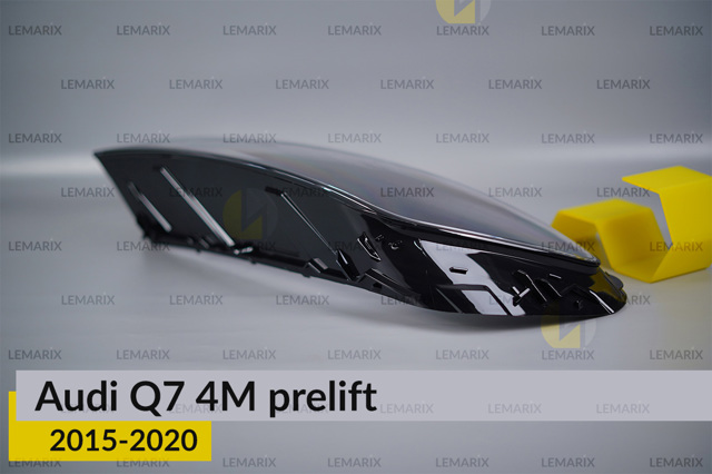 Скло фари лівої Lemarix A0405001 Скло фари лівої Lemarix A0405001