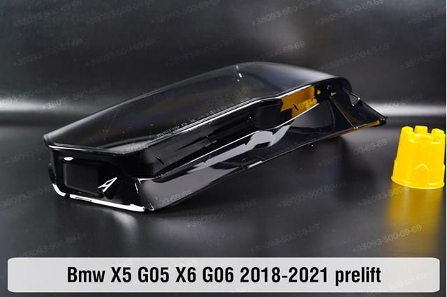  BMW 63117933336 ціна, від 1140.24 USD