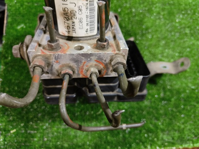  4670A516 Mitsubishi