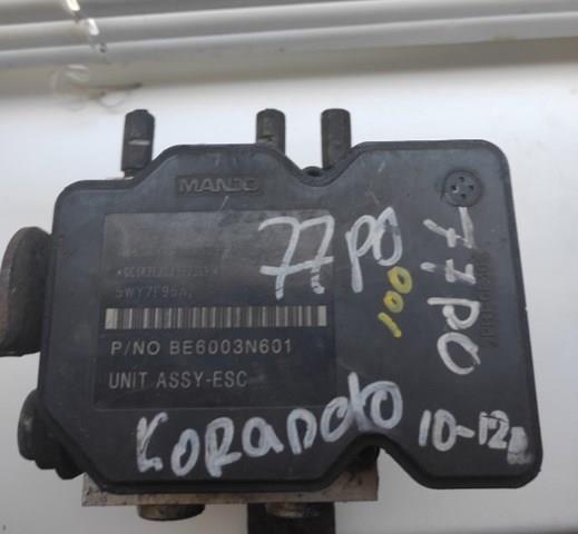 Купити 4892034300 Ssang Yong 