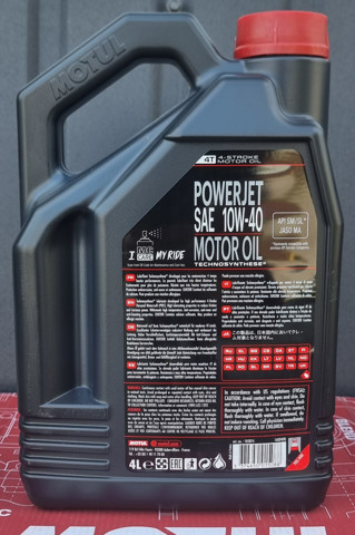 Моторне масло 828107 Motul