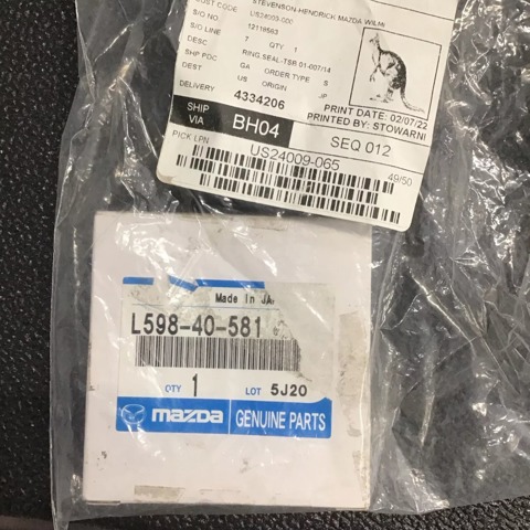 Прокладка приймальної труби Mazda L59840581